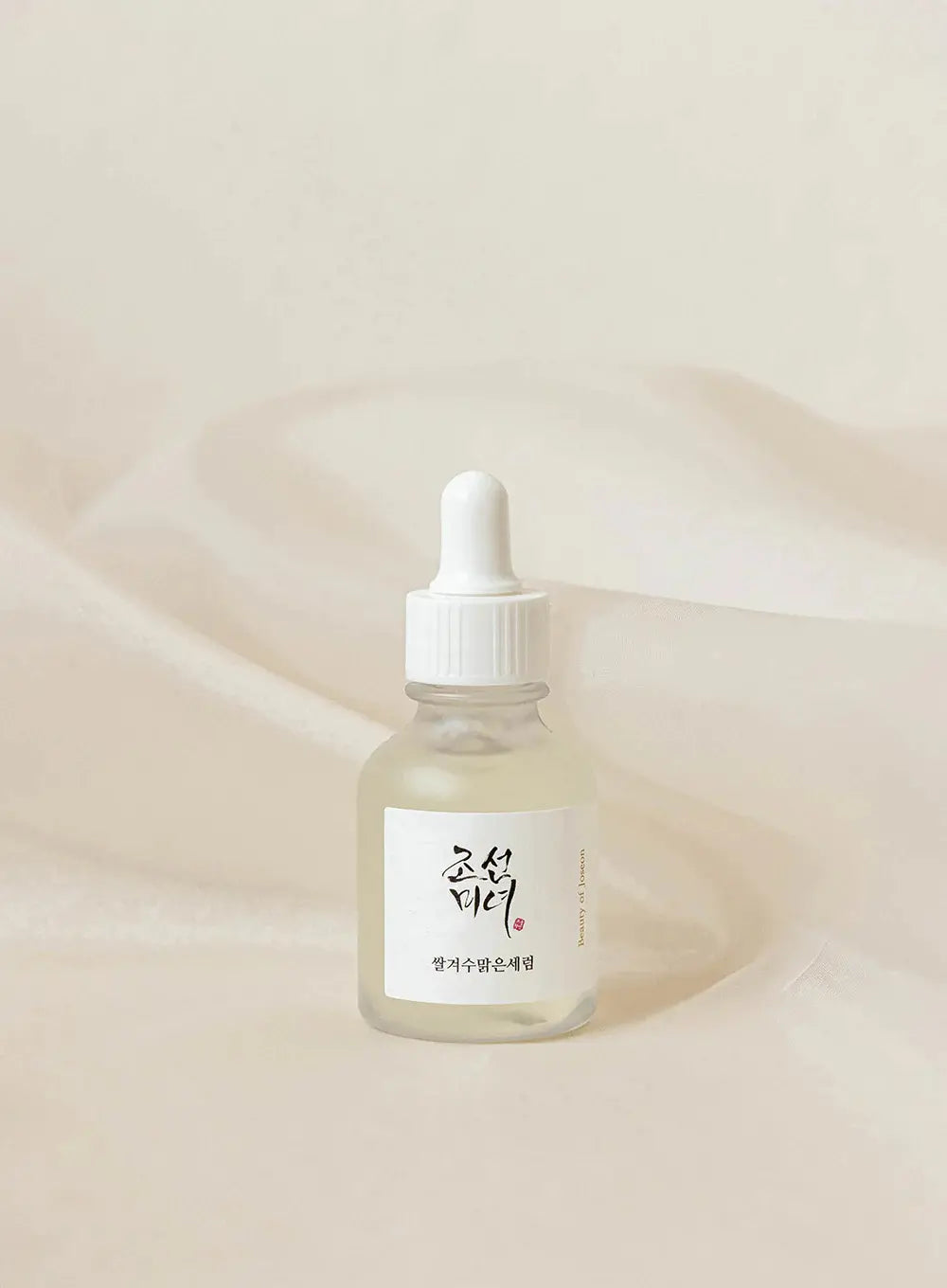 beauty-of-joseon-glow-deep-serum-rice-alpha-arbutin